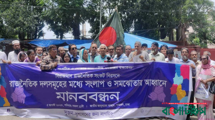 গণতন্ত্রের সমস্যা অভ্যন্তরীণ নয়, জাতীয় ও আন্তর্জাতিক বিষয় : সুজন সম্পাদক